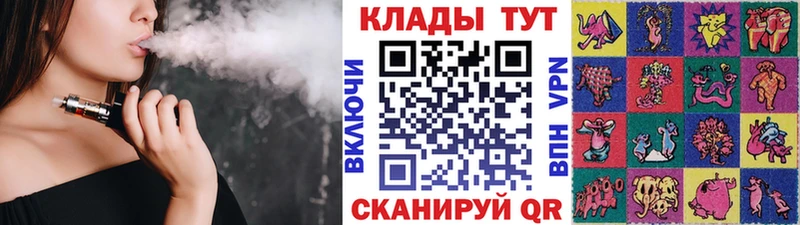 Марихуана Барыш