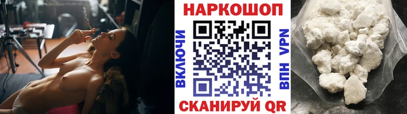 Как найти наркотики Барыш MDMA  Мефедрон  СОЛЬ  ТГК  Канабис  ГАШИШ 