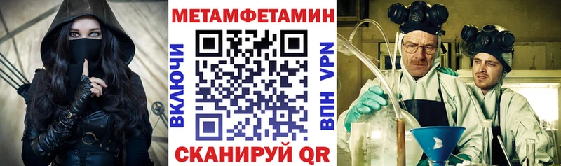 Amphetamine Premium Барыш