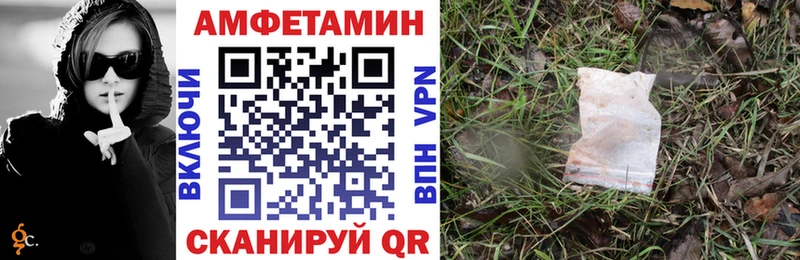 дарк нет формула  Барыш  АМФ 97% 