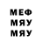 Cannafood конопля Mitchell McCoy