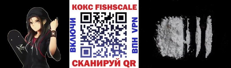 Кокаин Колумбийский  Барыш 