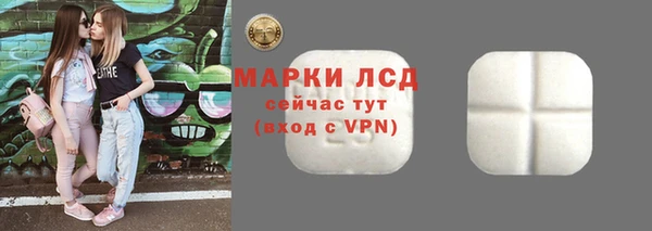 кокс Балабаново