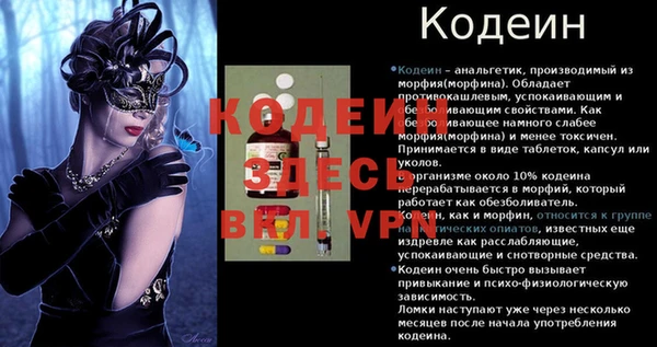 наркотики Киров