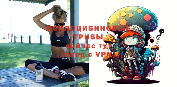мефедрон VHQ Аркадак