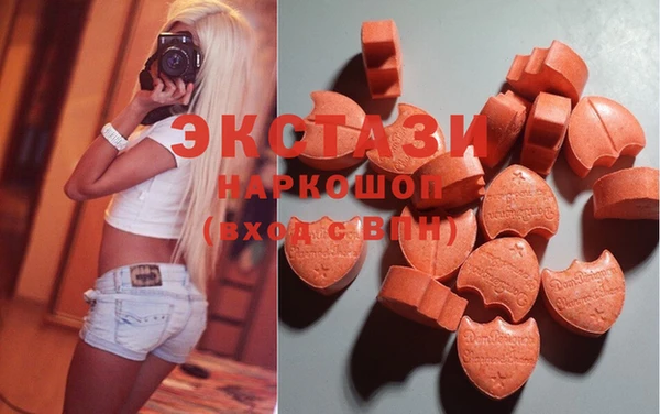 мефедрон VHQ Аркадак