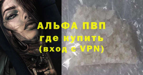 наркотики Киров