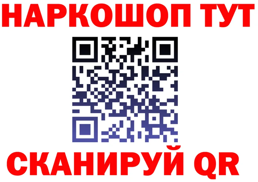 Кетамин VHQ зеркало дарк нет MEGA Барыш